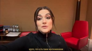 Трудный возраст. 27 Марта