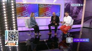 Юлия Павлова: учить финансовой грамотности нужно с ранних лет