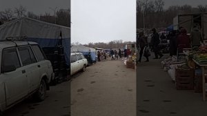 цены на городском открытом рынке