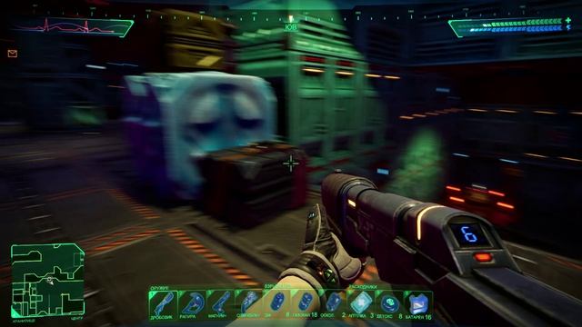 System Shock 2023 - тест I5 4460 8gb DDR3 RX560 4GB (часть 26)