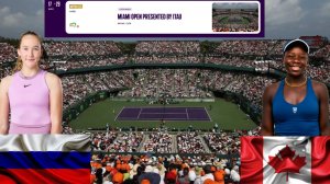 ⏰20:00 (8) 🇷🇺Мирра Андреева - (10) 🇨🇦Виктория Мбоко