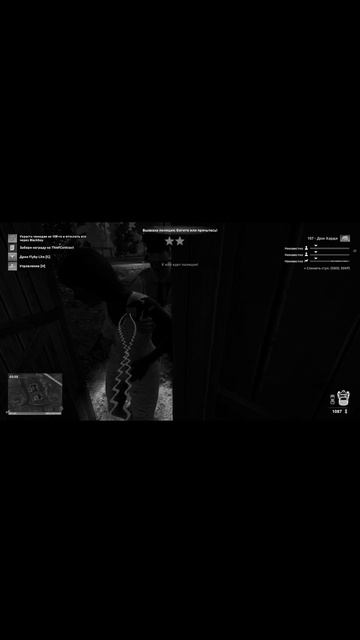 ЧЕРЕДА (не)УДАЧНЫХ ОГРАБЛЕНИЙ