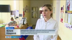 Метапневмовирус набирает обороты. Чего стоит опасаться?