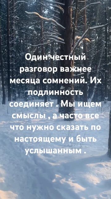 18 марта 2026 г.