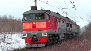 2ТЭ116К-1252 с грузовым поездом