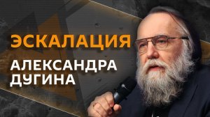 Градус напряжения растет: чем ответит Иран на ультиматум Трампа?