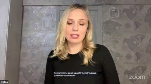 Практика Онлайн