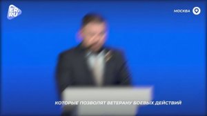 От идей к реальным делам