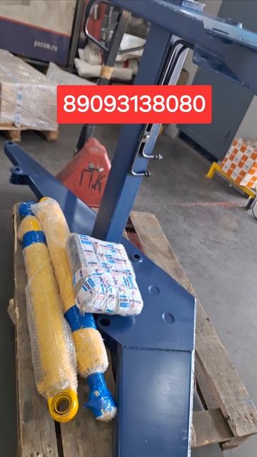 Стрела на ПКУ-08/09, КУН-10