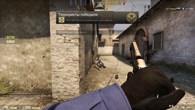 CS:GO 2013 Карта: Inferno 23.03.2026 16:9