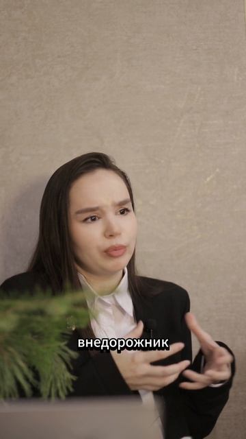 Освоить язык может каждый ребенок