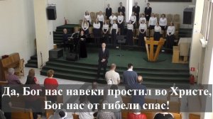 "Слушайте повесть любви в простоте.."