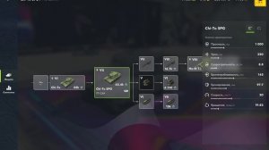 танкс блиц н6