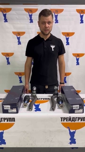 Рулевые тяги ZGAQ‑02242 (левая) и ZGAQ‑02246 (правая) для Hyundai R180W‑9S — оригинал в наличии