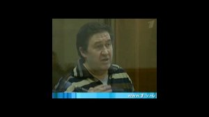 Александр Бульбов может быть освобождён из-под стражи 15 ноября. Новости. Первый канал.