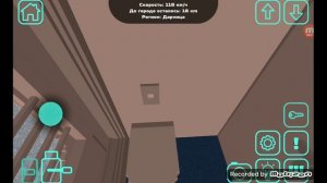 еду на Мегаполисе