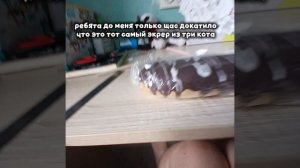ОМАГАД СОРРИ ЧТО НЕ ПО ТЕМЕ