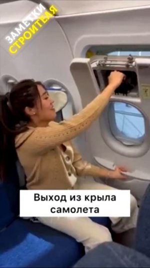 Видео от МЕТЕОР