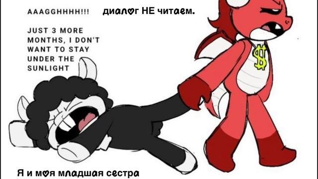 Я ВЕРНУЛАСЬ!!! Озвучка мемов про Smiling Critters, Nightmare Critters и Daydream Critters!