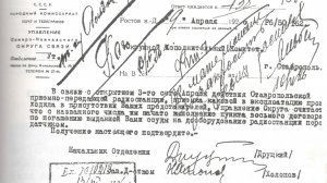 «Говорим сегодня»: в выставке посвященной 100-летию краевого радио