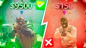 ВСЕ ПРО ЭКОНОМИКУ В КС2 ЗА 15 МИНУТ!