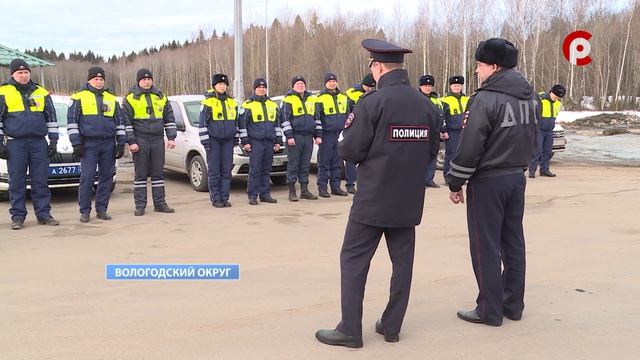 Масштабный рейд ГИБДД в Вологде смотреть онлайн