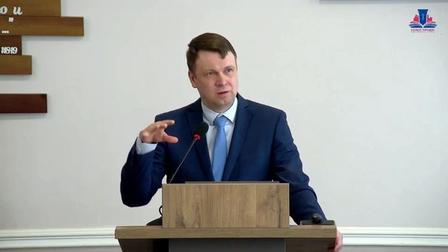 Служение примирения 2Кор. 5.18-21