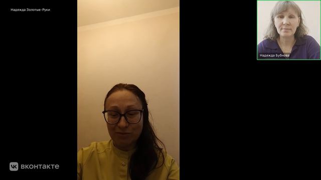 Здоровье стоп и ритмы тела. Гимнастика для ступней + практика от стресса и бессонницы.