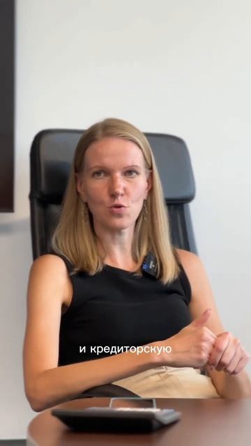 Как увеличить прибыль компании? Что помогает? #бизнес #деньги #рост