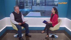 Землетрясение в Магаданской области: последствия, циклы, прогнозы