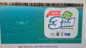 Аэратор для пруда