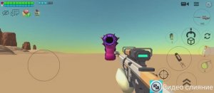 призыв червя пожирателя в chicken gun