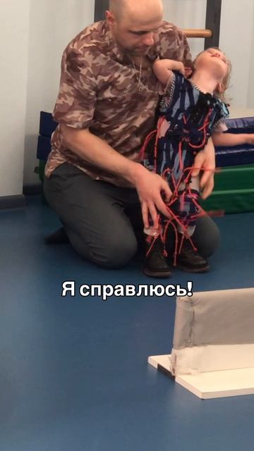 Чтобы сего-то достичь, мало просто хотеть, нужно что-то для этого делать!