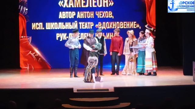 Межмуниципальный театральный фестиваль 