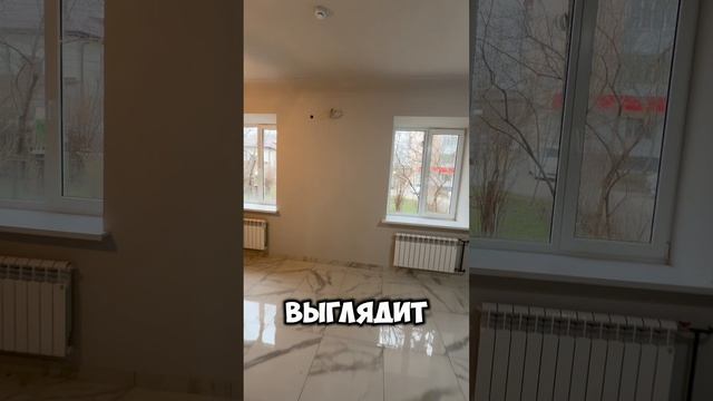 Аренда Ленина 438