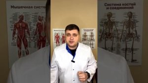 Хроническая боль в мышцах — это не просто «перенапряжение» или «возраст».