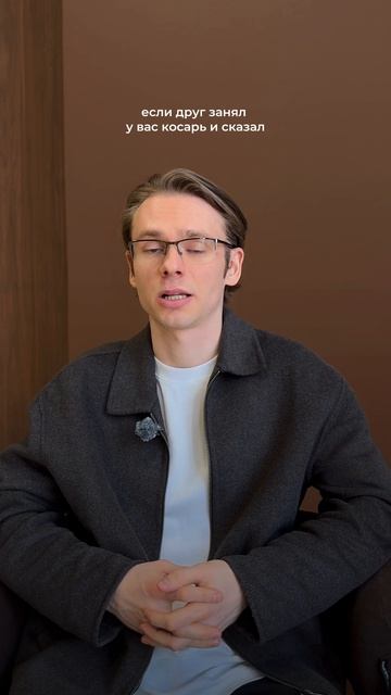 Куда инвестируем?