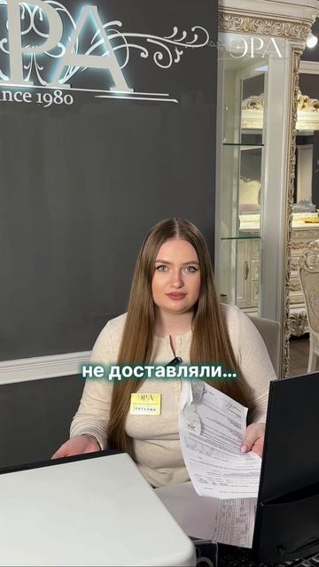 А у вас тоже было такое заказали «что-то нормальное», а приехало… ну, вы поняли 😅