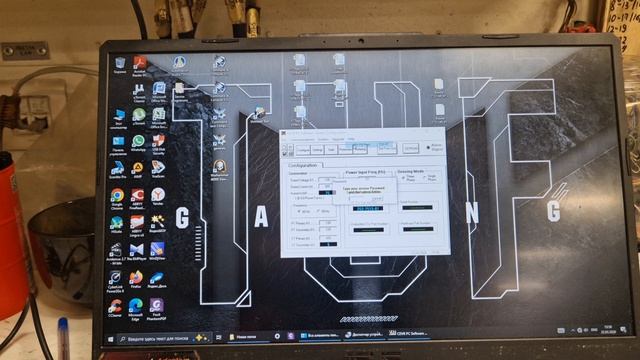 Caterpillar CDVR 314-7755 connection and overview parameters