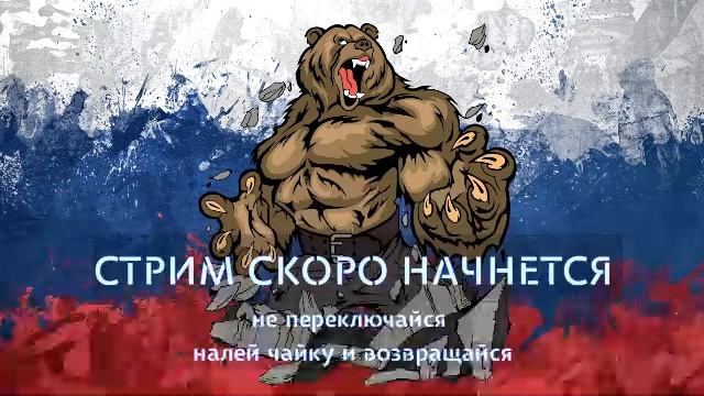 В гостях у Турка (В Одном Строю )