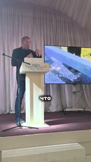 Недобросовестные чиновники буквально залазят в карман к тем, кто пытается работать честно.