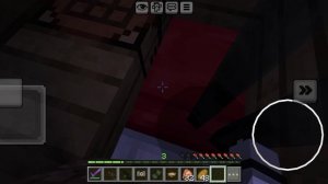 незнакомец.