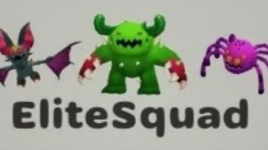 ИГРАЮ В ELITE SGUAD В ЧИКЕН ГАН