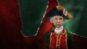 Павел. Первый и последний - ТВ-ролик №4