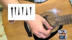 Упражнение на бой