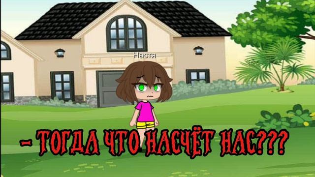 ♑Троица Козерогов♑