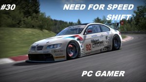 # 30 WORKS VS SUPERCAPS CHAPMPIONSHIP // PС GAMER //NEED FOR SPEED: SHIFT
