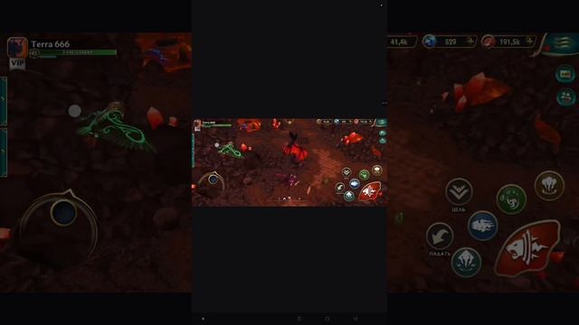 Что внутри большого вулкана ???в wolf tales