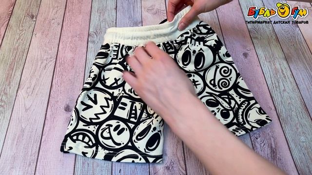 Комплект Lanson Kids футболка и шорты с принтом стилизованных черепов и абстрактных символов черно-бежевый - видео