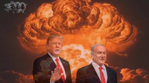 Ядерная война – средство перехода